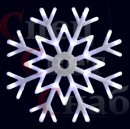 Светодиодная фигура на стену. Снежинка "Шар" Белая 87 см