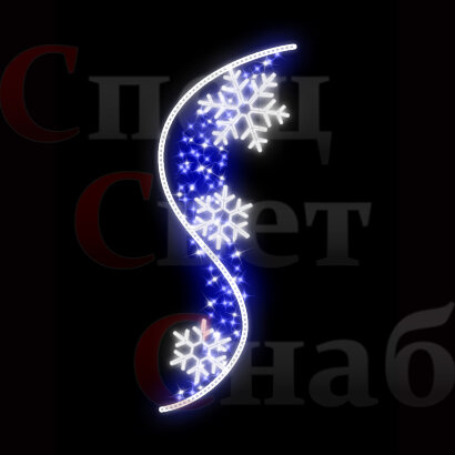 Световая консоль: уличный фонарь "Вьюга"