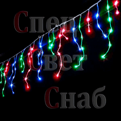 Уличная бахрома ЭКОНОМ 25 м мульти светлый шнур флеш